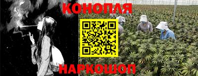 кокаин премиум Тара