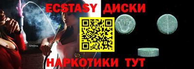 кокаин премиум Тара