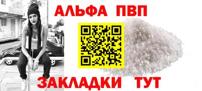 не бодяженный Тверь